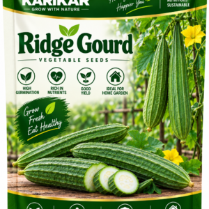 KARIKAR Ridge Gourd Vegetable Seeds for Home Garden, Kitchen Garden & Terrace | Turai Vegetable Seeds for Pots & Containers | High Germination 50+Seeds